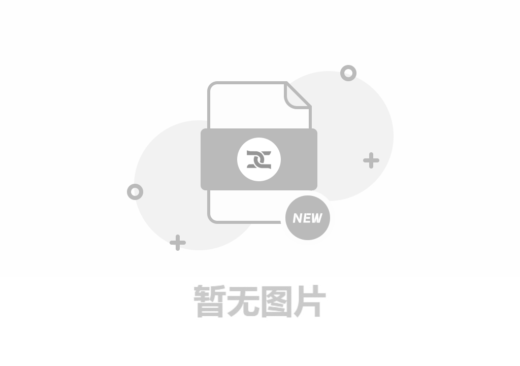 河南東起機械有限公司2024年度環(huán)境、社會及管治報告（ESG）